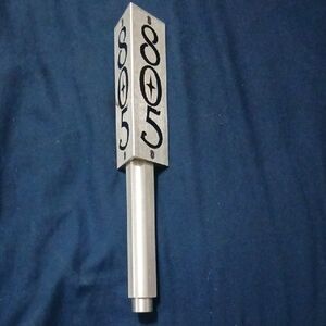 Silver Metal Tool with Black Logo